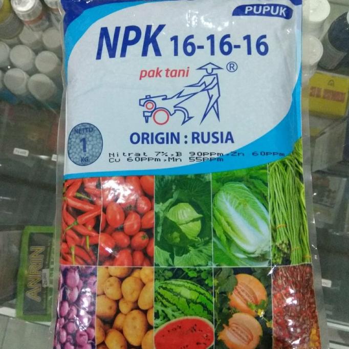 *:*:*:*:*] NPK 16-16-16 Pak Tani