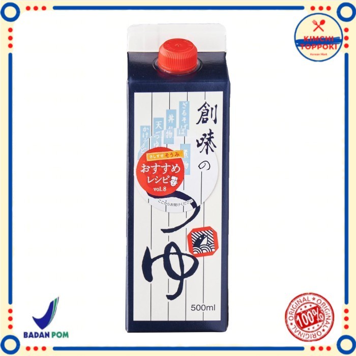 

Somi No Tsuyu / Noodle Soup Base ( Mentsuyu ) 500 Ml