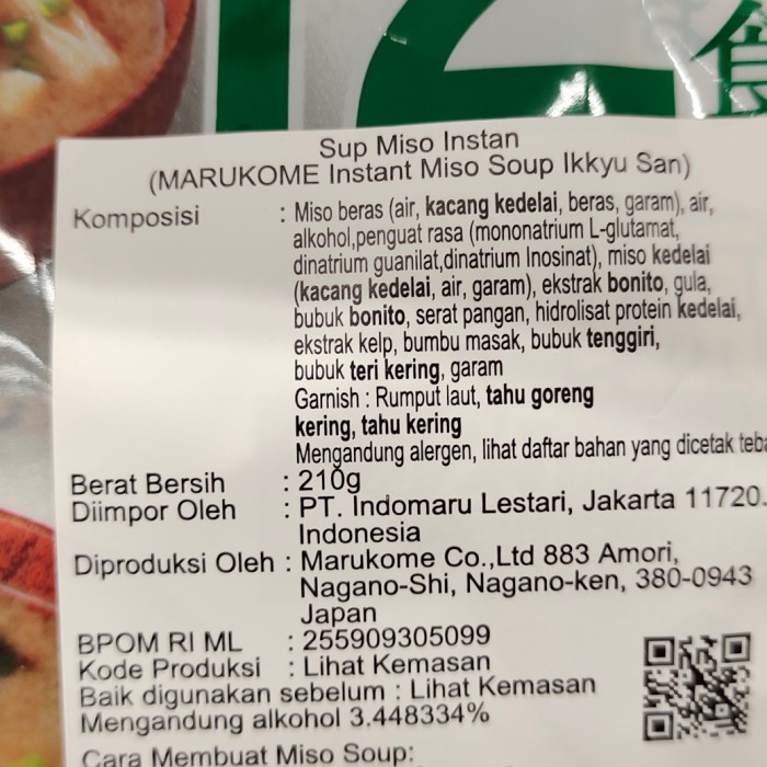 

Marukome Instan Miso Soup Ikyu San & Genen Jepang Impor 222 Gr