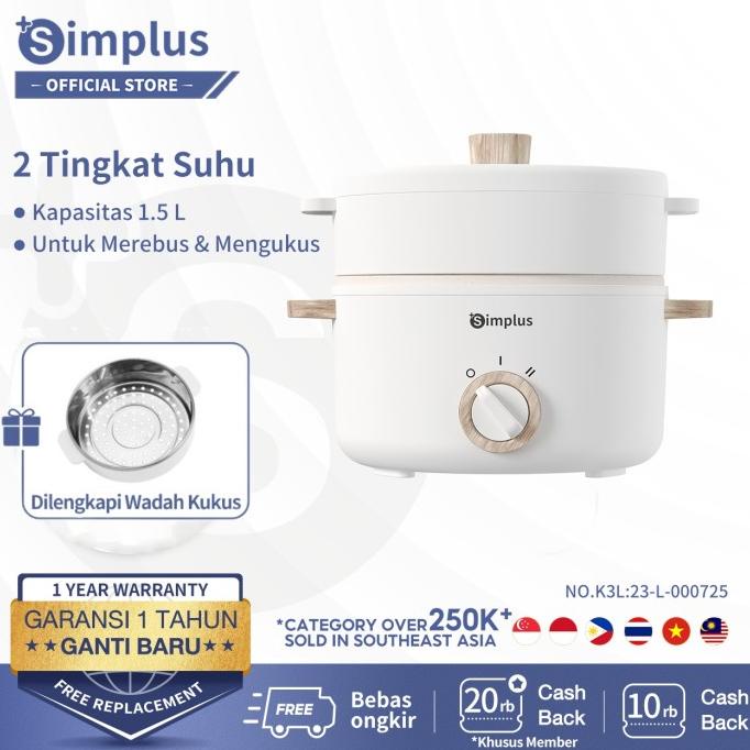 Simplus Panci Listrik Kukusan Serbaguna 600 Watt Low Watt 1.5L