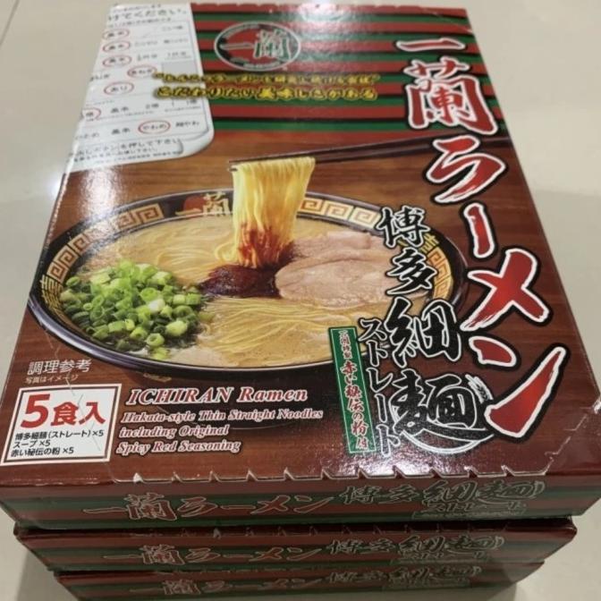 

ichiran ramen Jepang paling murah - ichiran pork