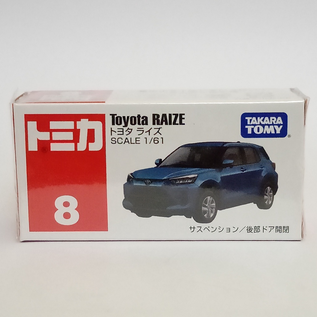 Toca No 8 Mobil Toyota Raize Takara Tomy Diecast Mobil Toyota Raize Warna U Niatur Mobil Mainan Anak