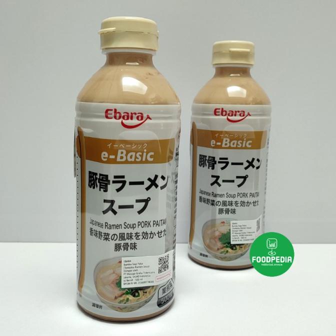 

EBARA Tonkotsu Ramen Soup Pork Paitan 500 ml | Kuah Instan Mie Jepang
