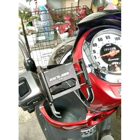 GUB P30 HOLDER HP PHONE GPS MOTOR FAZZIO VARIO 160 NMAX AEROX PCX