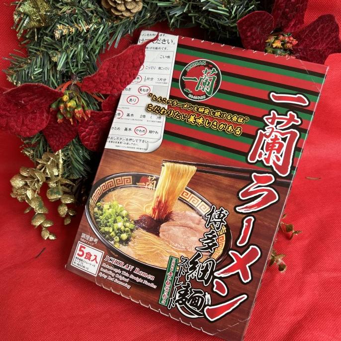 

Ichiran Ramen Hakata Thin Noodles Straight isi 5 porsi Original Jepang