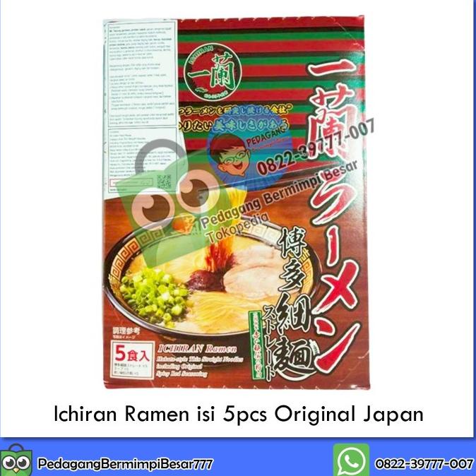 

Ichiran Ramen isi 5pcs Original Japan | Ramen Ichiran | Ramen Jepang