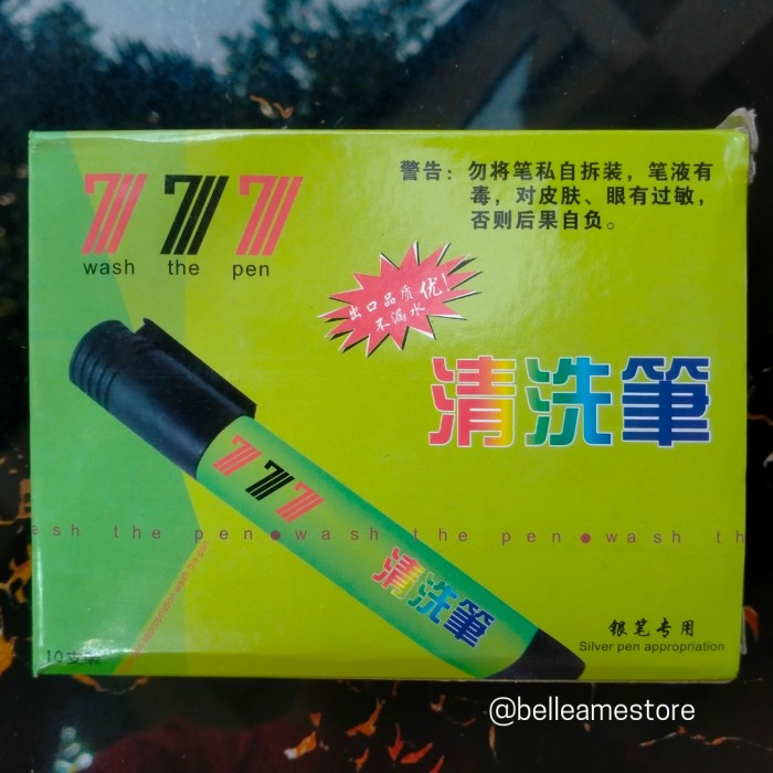 

Aurealia Penghapus Clean Pen Silver Pen Penanda Pola