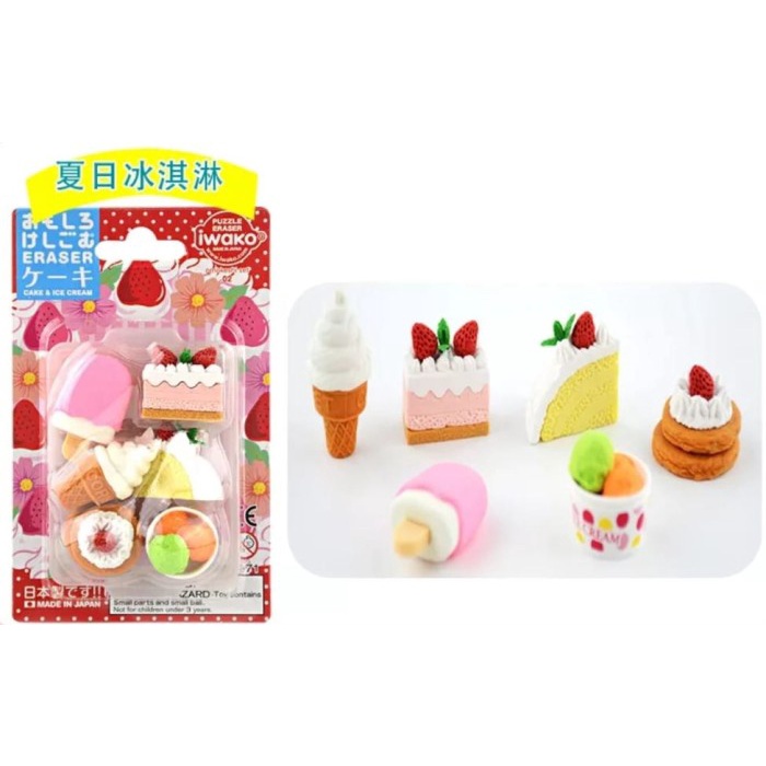 

Aurealia Iwako Puzzle Eraser Set - Penghapus Model Miniature Jepang