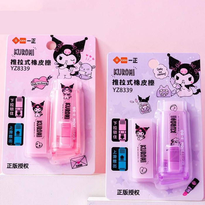 

Aurealia Sanrio Kuromi Penghapus Pensil Bentuk Kartun Lucu Gaya Korea