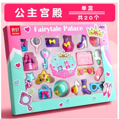 

Aurealia Penghapus Kartun Kreatif Anak Cartoon Varian Import High Quality
