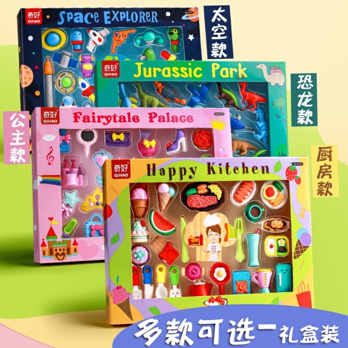 

Aurealia Stationary Set Penghapus Premium Box Eraser Box Eraser Set Alat Tulis