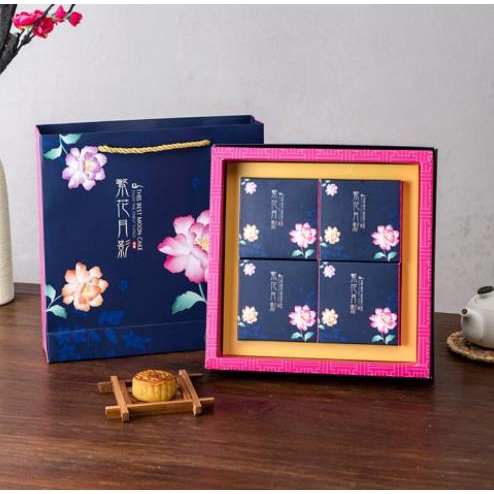 

:=:=:=:=] Kotak Mooncake Packaging Mooncake Kotak kue Bulan Souvenir Box 019