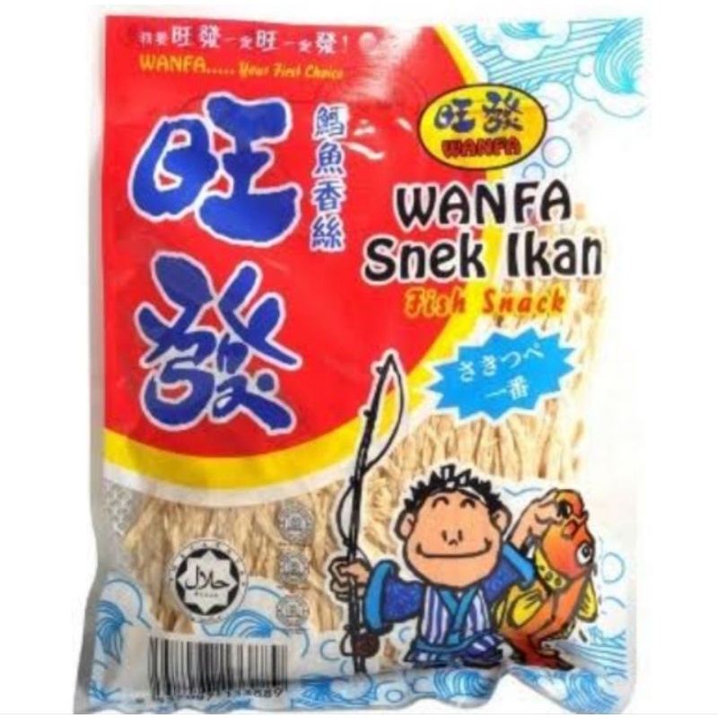 

wanga sanck ikan 12gr