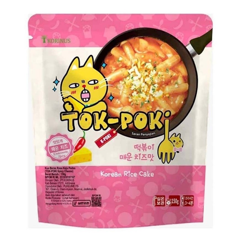 

K-BUNSIK Topokki Cheese 150 g