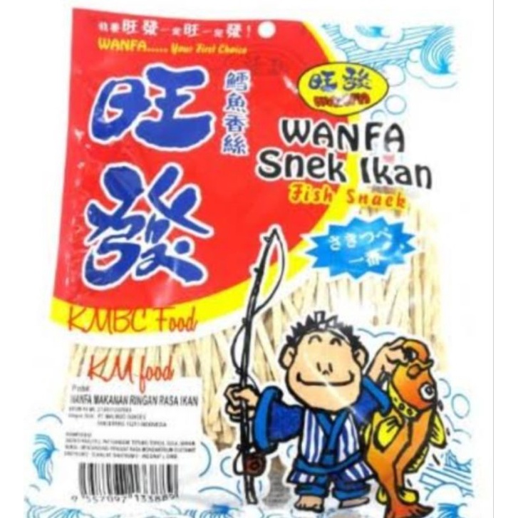 

120gr wanfa snack ikan