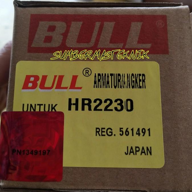 Armatur Angker Bor Makita Hr2230 Armature For Mesin Makita Hr 2230