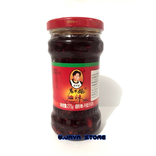 

Laoganma Chili In Oil