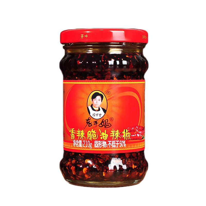 

Lao Gan Ma Bla Beans Chili Oil/Spicy Crispy/Hot Chili Sauce/Nyak Cabe/Saus Sambal/Laoganma