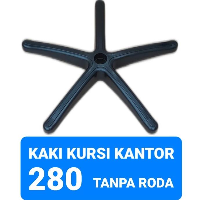 Kaki Kursi Kantor 280 Tanpa Roda