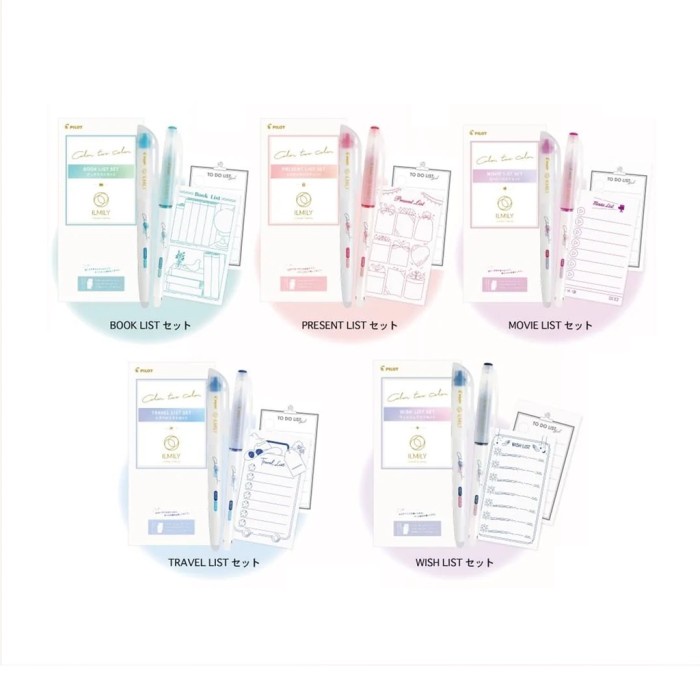 

PILOT ILMILY 'I LIKE ME, I LIKE YOU' FRIXION PEN SET LIMITED EDITION