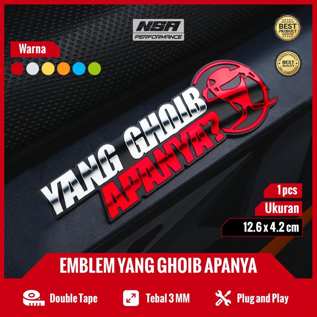 1Pcs Emblem Yang Ghoib Apanya ? Logo Yang Ghaib Apanya ? Bukan Sticker Atau Stiker Yang Ghoib Apanya