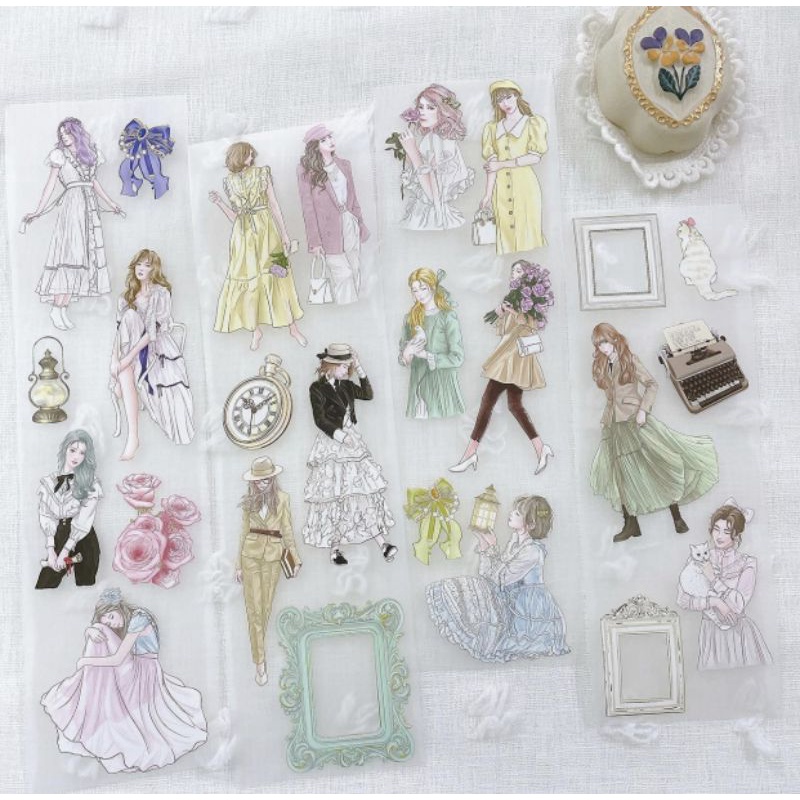 

Hairmo Rationality & sensivility pet tape