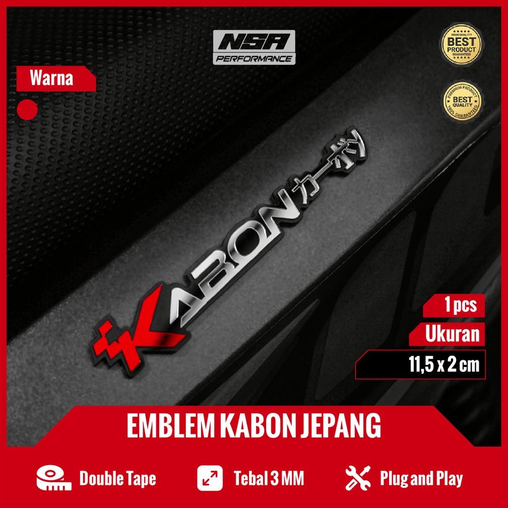 1Pcs Emblem Kabon Jepang Logo Kabon Japan Bukan Sticker Atau Stiker Cutting Kabon Jepang Variasi Aks