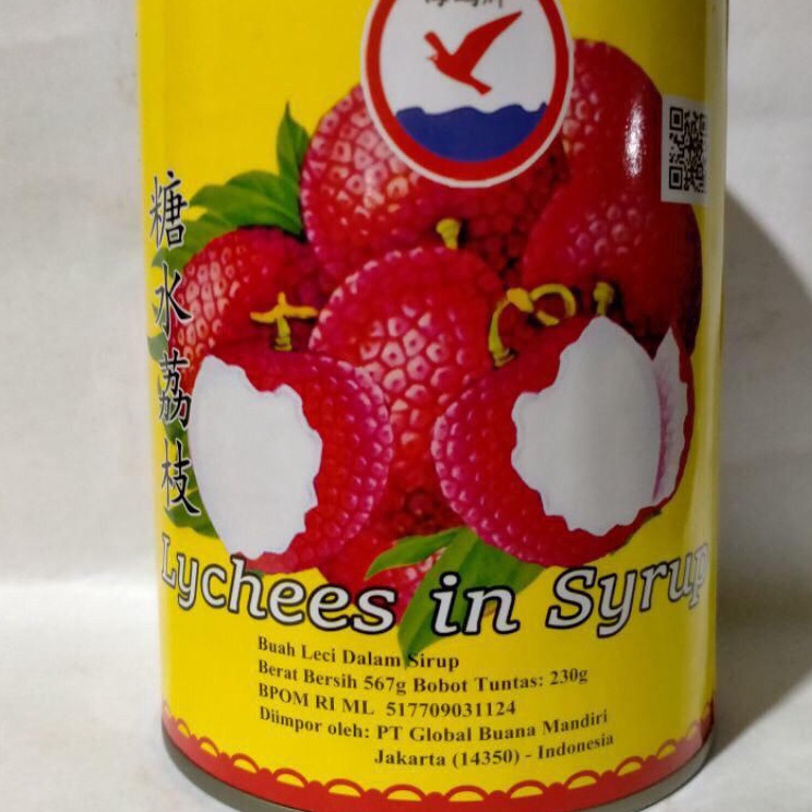 

➢☋★✭ w2fit Buah LYCHEE HERING BRAND 567gr (buah lychee dalam syrup) Big Sale
