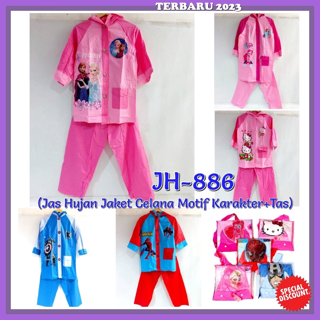 Jas Hujan Elmondo Anak Sd Laki-Laki Umur 7-12 Tahun Setelan Jaket Celana Laki2 Remaja Ekslusif 601 J