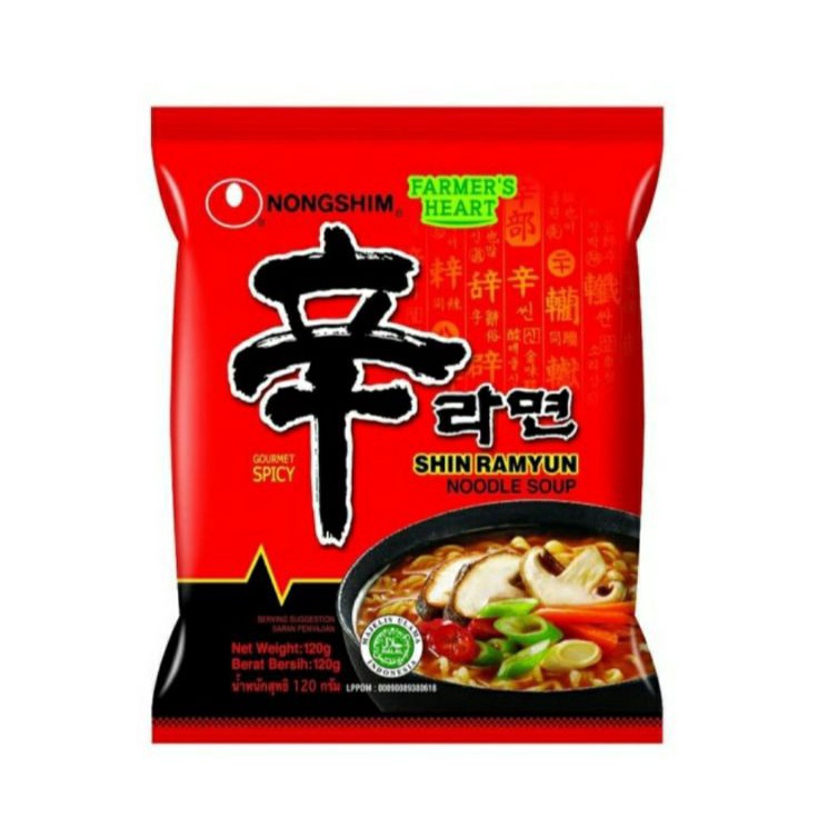 

→➘✹ Nongshim Shin Ramyun Spicy Mushroom Halal MUI! Model Terkini