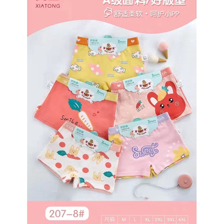 ✱Grosir✱ Boxer Anak Perempuan Import / CD Anak Cewek Motif #207-8