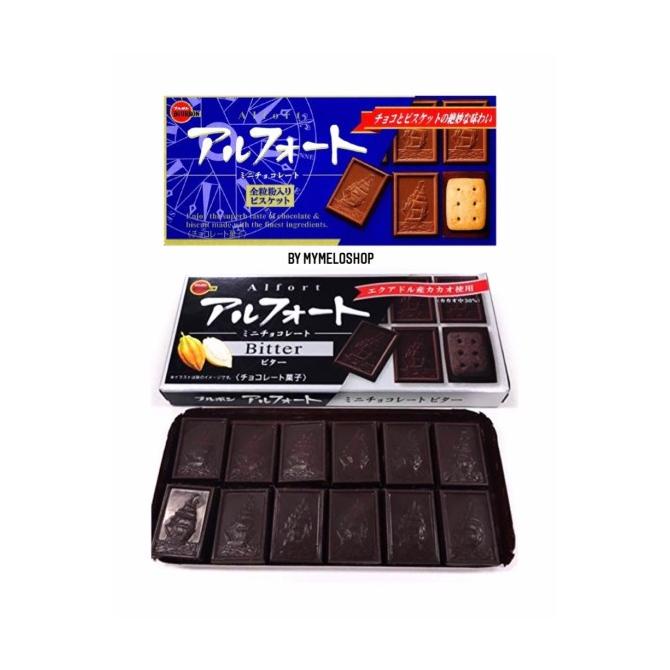 

```````] Bourbon Alfort Mini Chocolate, Coklat Jepang Halal