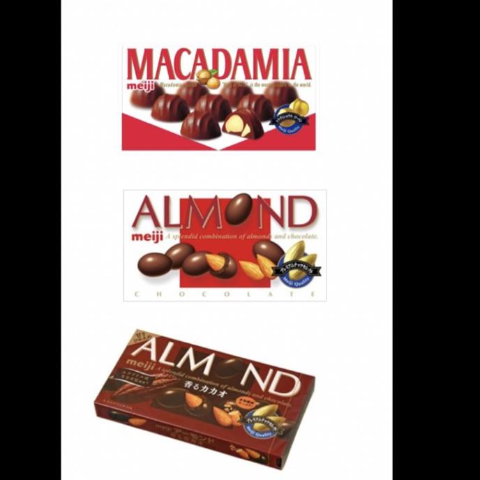 

~^~^~^] MEIJI CHOCOLATE ALMOND - JAPAN ORIGINAL