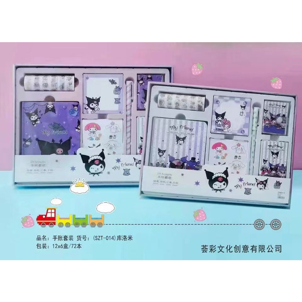 

Sanrio 7In1 Set Diary Note Book Sanrio / Gift Box