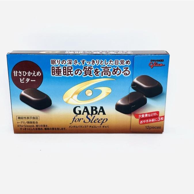 

+%+%+%] CHOCOLATE GLICO GABA FOR SLEEP MENTAL BALANCE CHOCOLATE