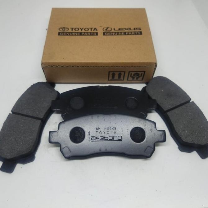 Brake Pad/Kampas Rem Depan Mobil Avanza Xenia Rush Apv Terios