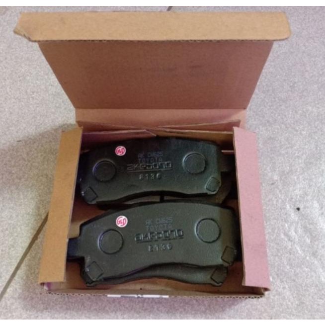 Kampas Rem Depan Mobil Avanza Xenia 2005-2019 Cod