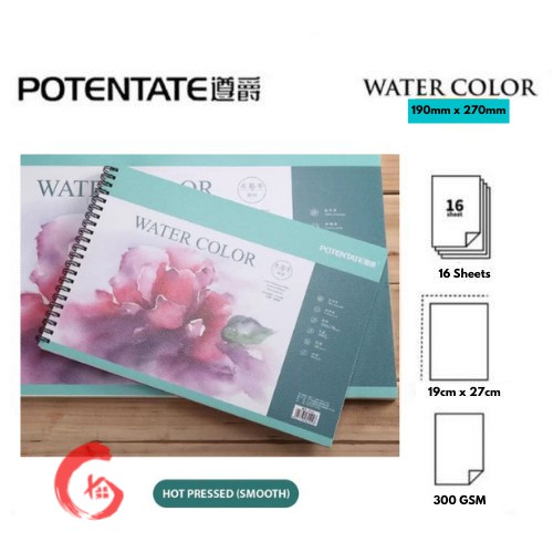 

Potentate Spiral / Pad Watercolor Book 190X270Mm Cp / Hp