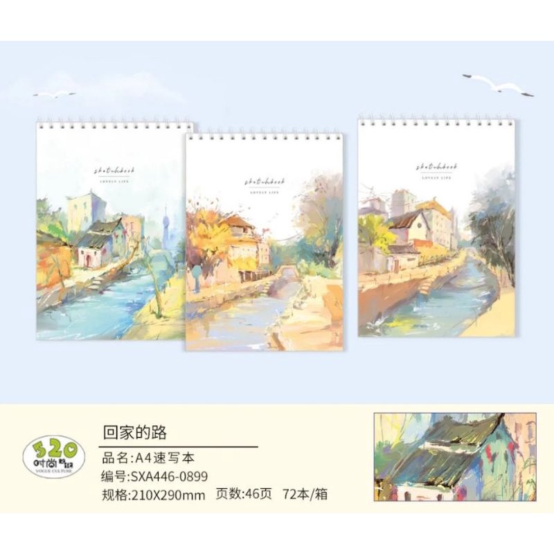 

Sketch Book Spiral A4 Lovely 46Lembar