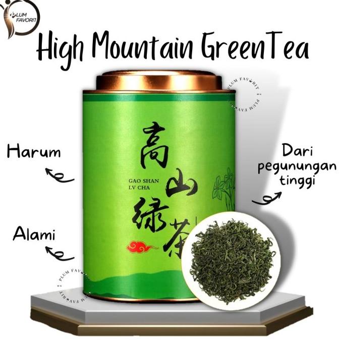 

Gao Shan Lu Cha High mountain Green tea / Daun teh hijau herbal