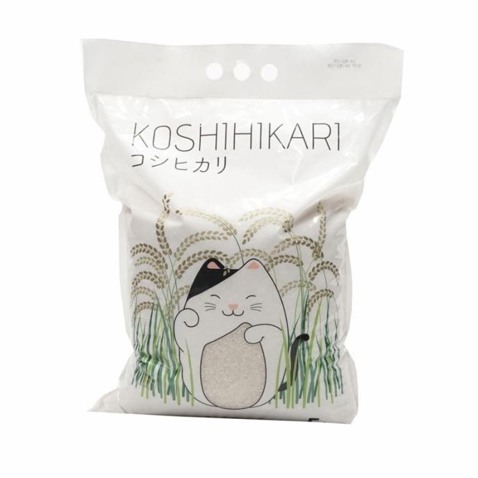 

<<<<<] KOSHIHIKARI RICE 5 KG