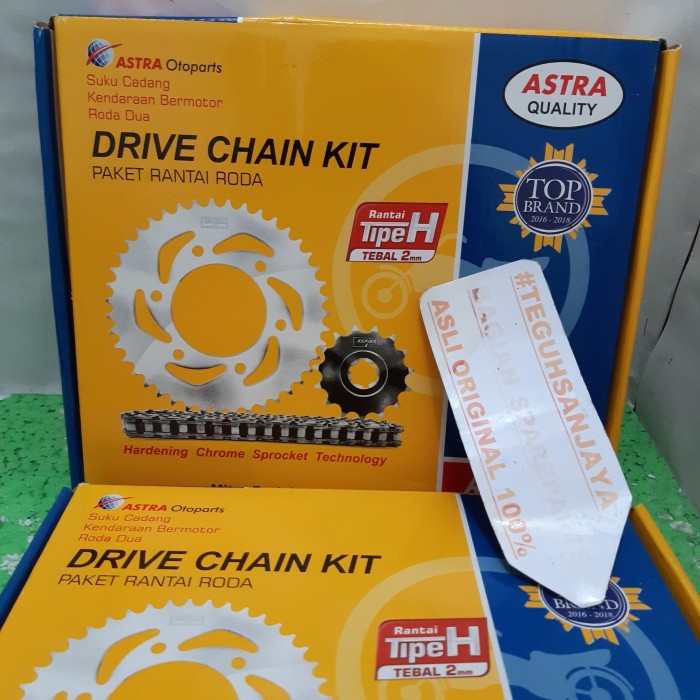 Gir Set / Gear Set NVA New Vixion Advance Asli Original Aspira terlaris