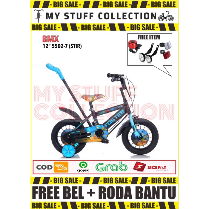 Sepeda Bmx Anak Ukuran 12 Inch Cocok Untuk Usia 2 - 4 Tahun + Roda 4 Berkualitas