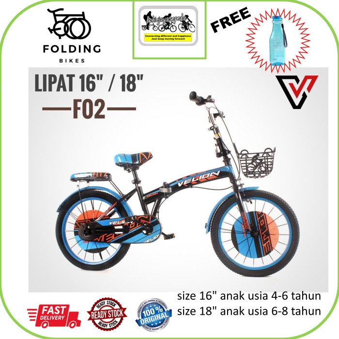 Terlaris Sepeda Lipat Anak 16" - 18" Interbike 584 Model Terbaru