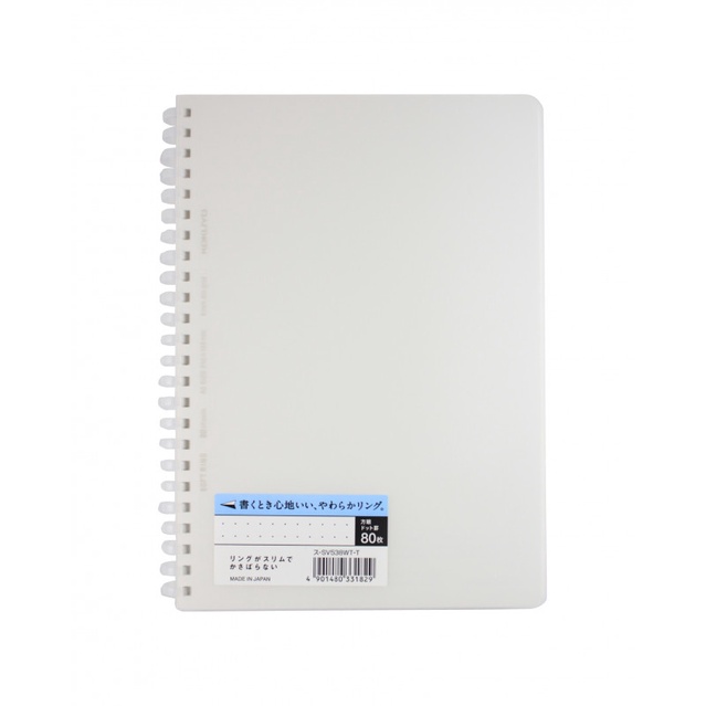 

Kokuyo Notebook Soft Ring S-S5V38Wt-T A55 Dotted Paper