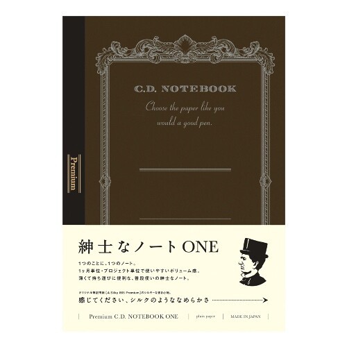 

APICA PREMIUM C.D. NOTEBOOK A5