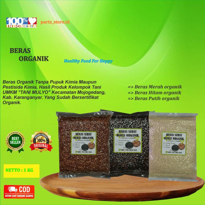 

(:(:(:(] BERAS ORGANIK BERKUALITAS 1 Kg VAKUM (BERAS MERAH DAN BERAS HITAM)