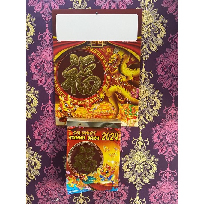 

jual KALENDER HARIAN SOBEK BESAR + TATAKAN 2024