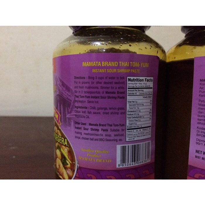 

Mamata Tom Yum 12 X 675Gr