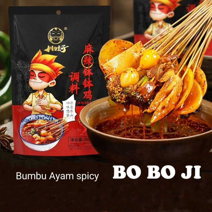 

Chuan Wa Zi Bumbu Ayam Celup Sate Bo Bo Ji